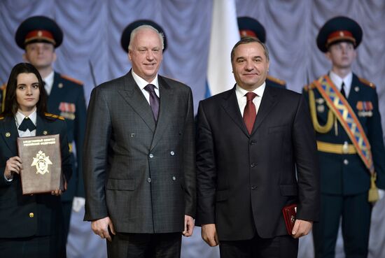 National assembly of representatives of state system for emergency prevention and response