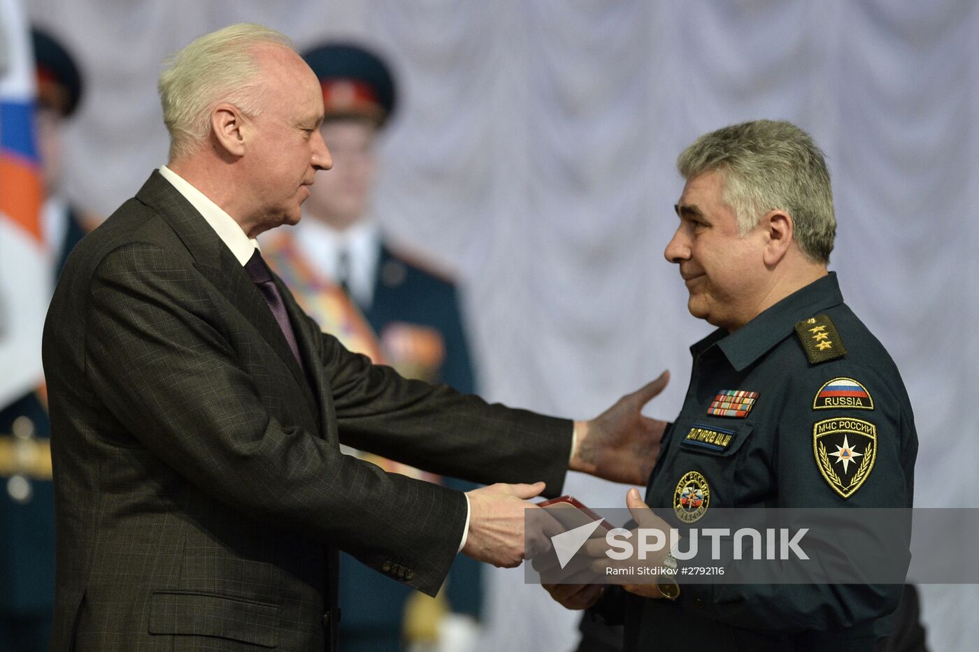 National assembly of representatives of state system for emergency prevention and response