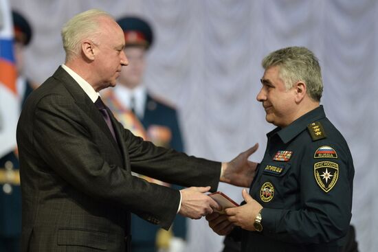 National assembly of representatives of state system for emergency prevention and response