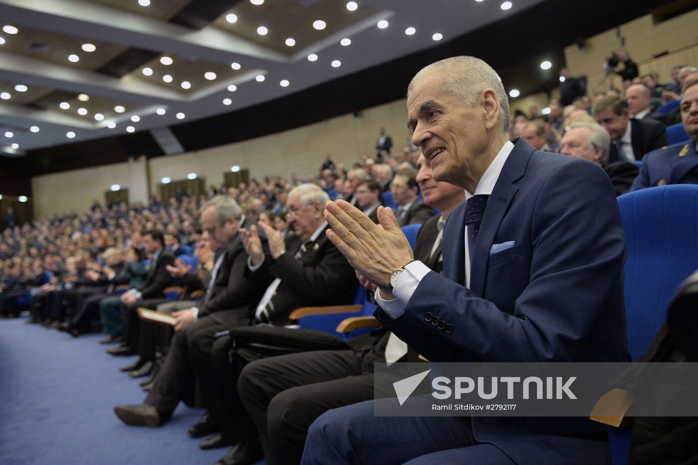 National assembly of representatives of state system for emergency prevention and response