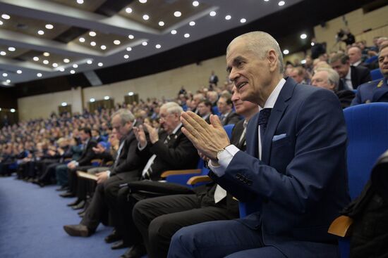 National assembly of representatives of state system for emergency prevention and response