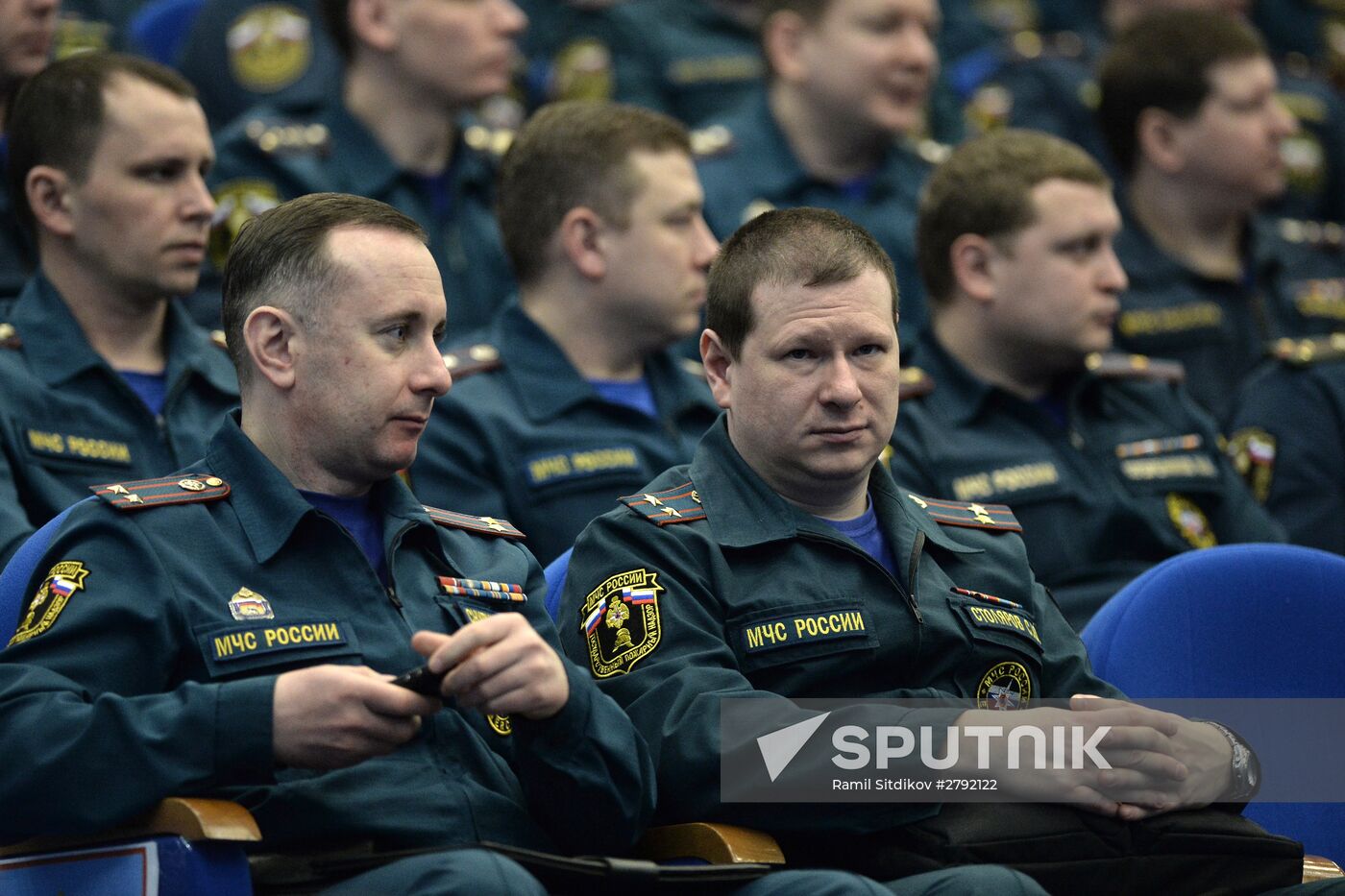 National assembly of representatives of state system for emergency prevention and response