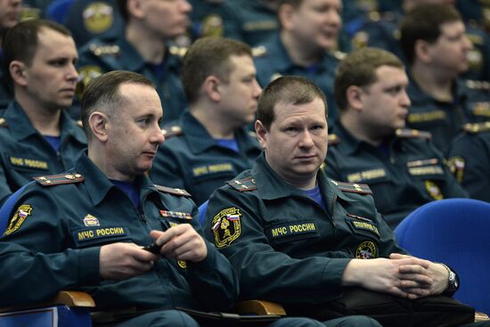 National assembly of representatives of state system for emergency prevention and response