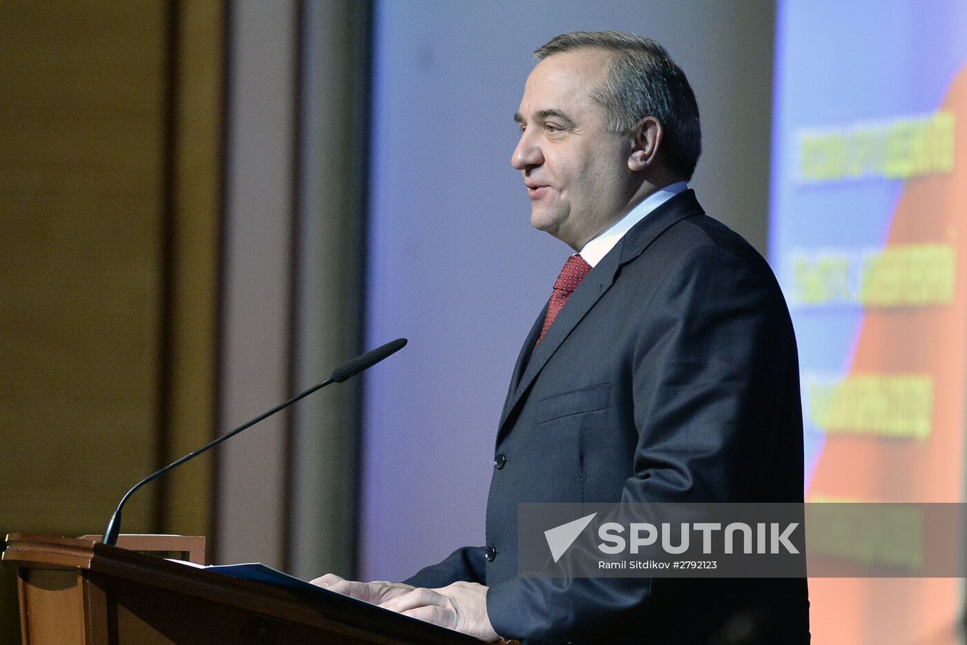 National assembly of representatives of state system for emergency prevention and response