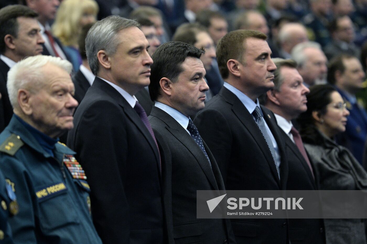 National assembly of representatives of state system for emergency prevention and response