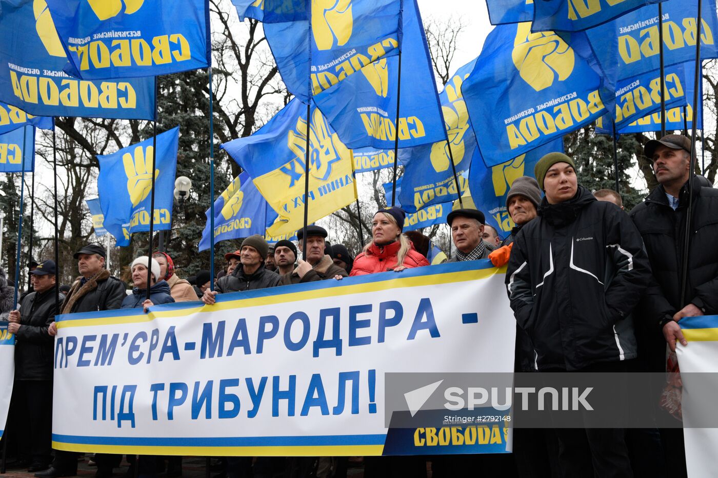 Ukrainian protesters demand resignation of Arseny Yatsenyuk's government