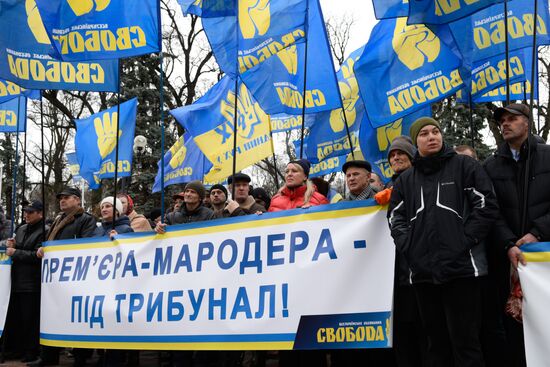 Ukrainian protesters demand resignation of Arseny Yatsenyuk's government