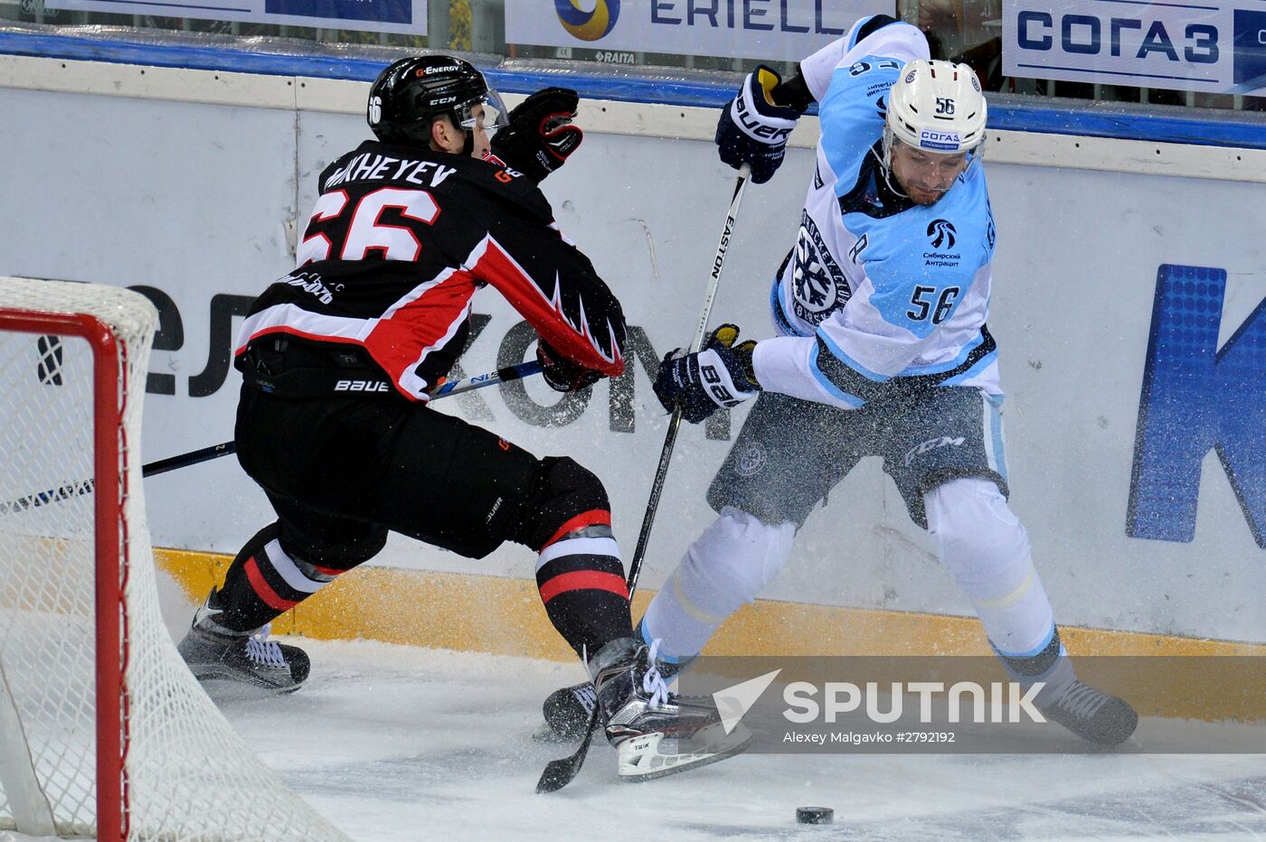 Kontinental Hockey League. Avangard vs. Sibir
