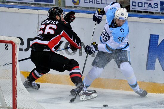 Kontinental Hockey League. Avangard vs. Sibir