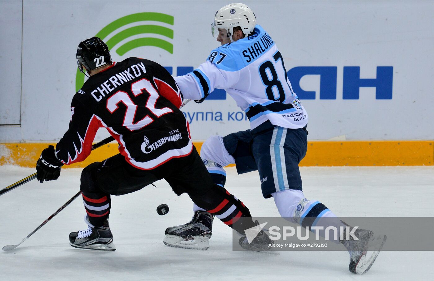 Kontinental Hockey League. Avangard vs. Sibir