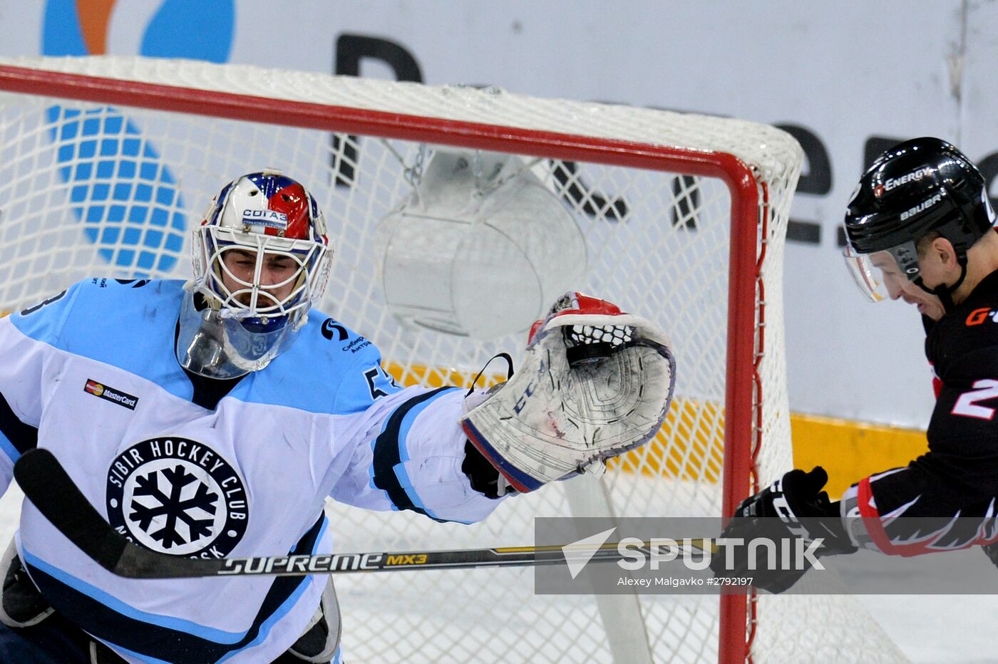 Kontinental Hockey League. Avangard vs. Sibir