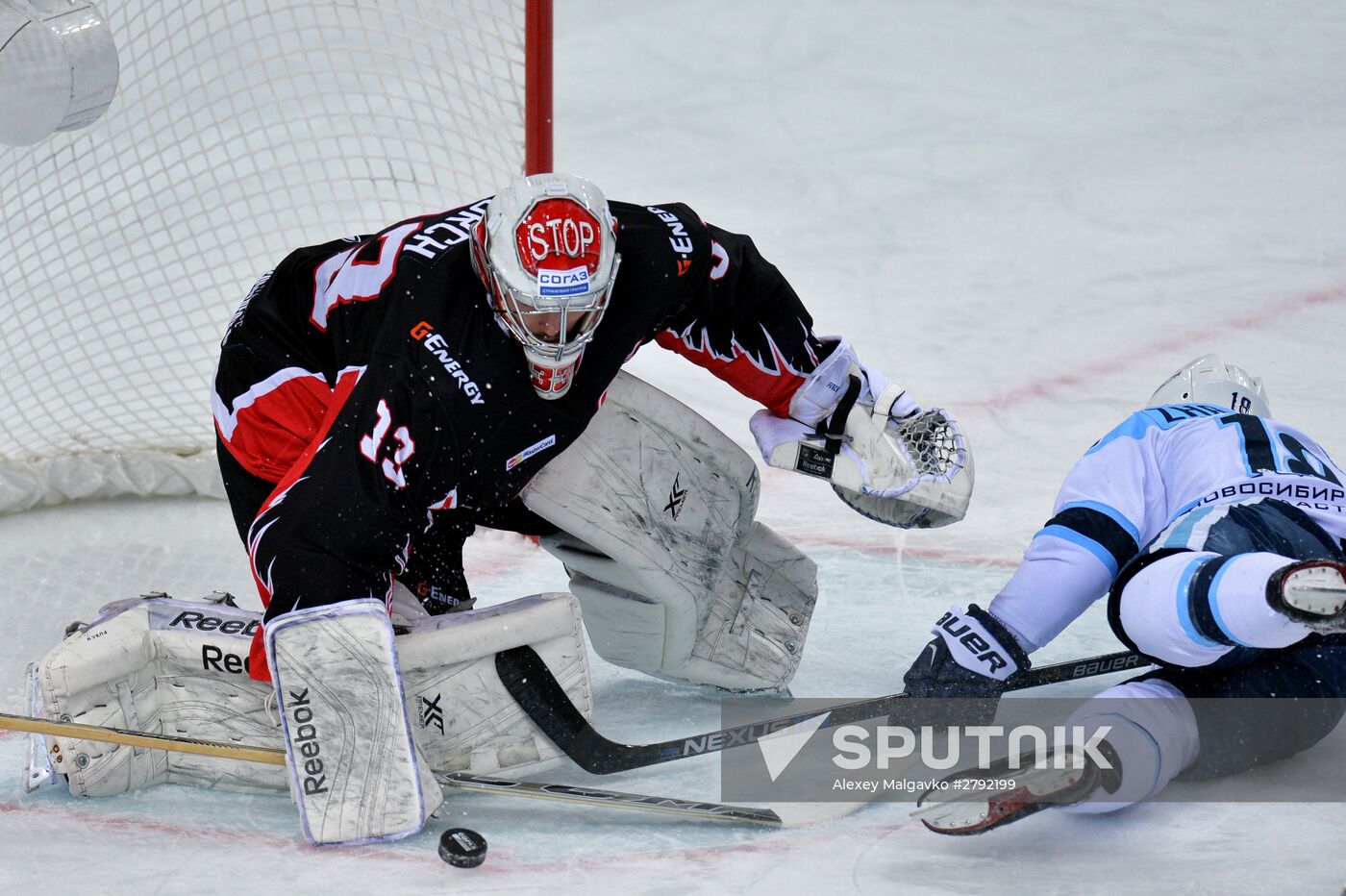 Kontinental Hockey League. Avangard vs. Sibir