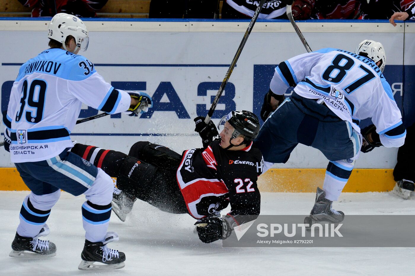 Kontinental Hockey League. Avangard vs. Sibir