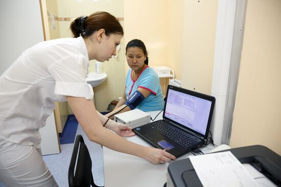 Volgograd Regional Perinatal Center