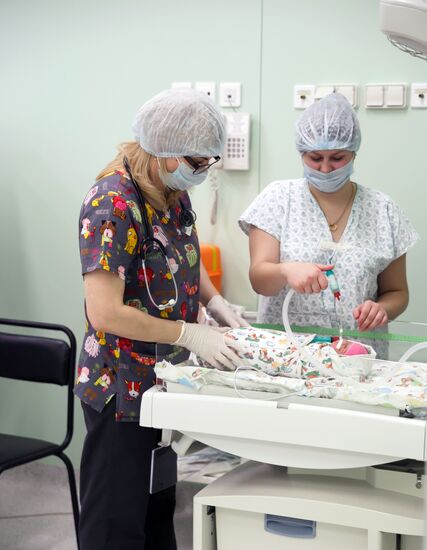 Volgograd Regional Perinatal Center
