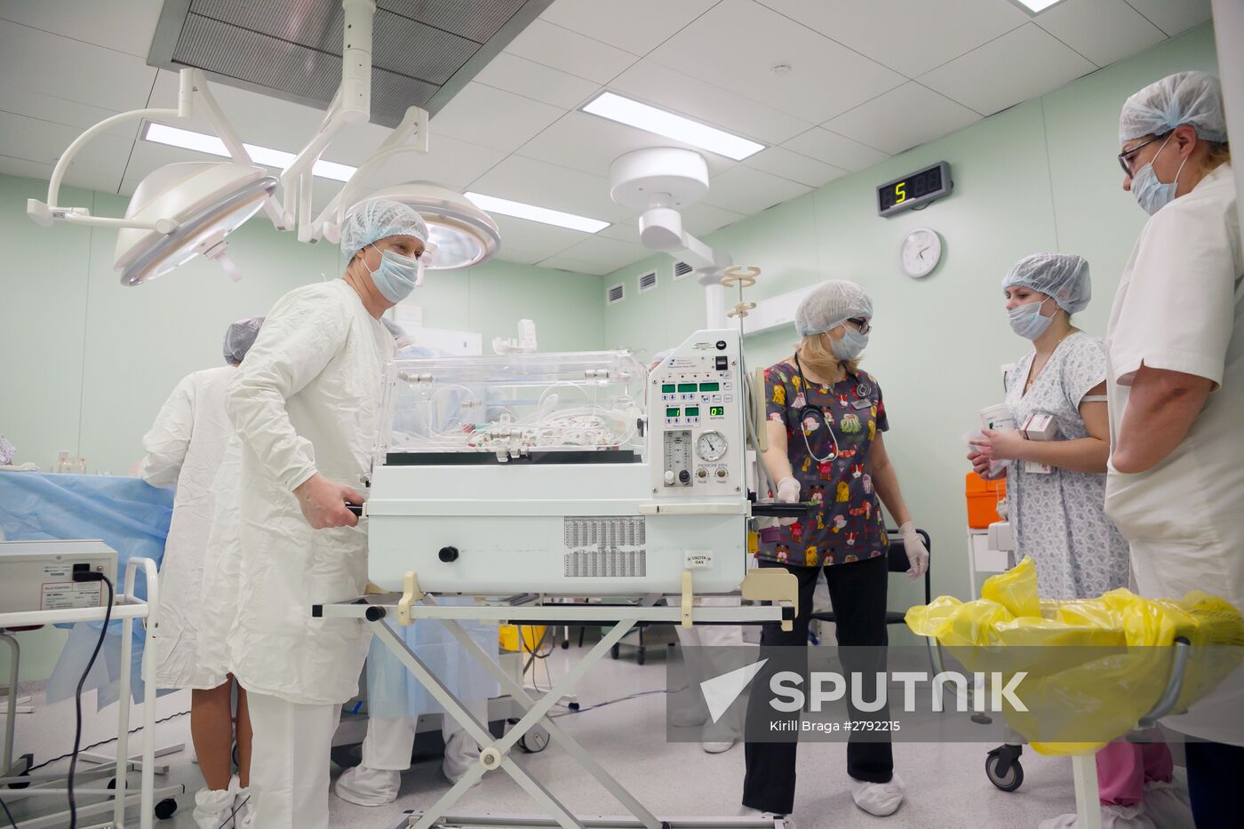 Volgograd Regional Perinatal Center
