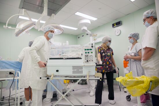 Volgograd Regional Perinatal Center