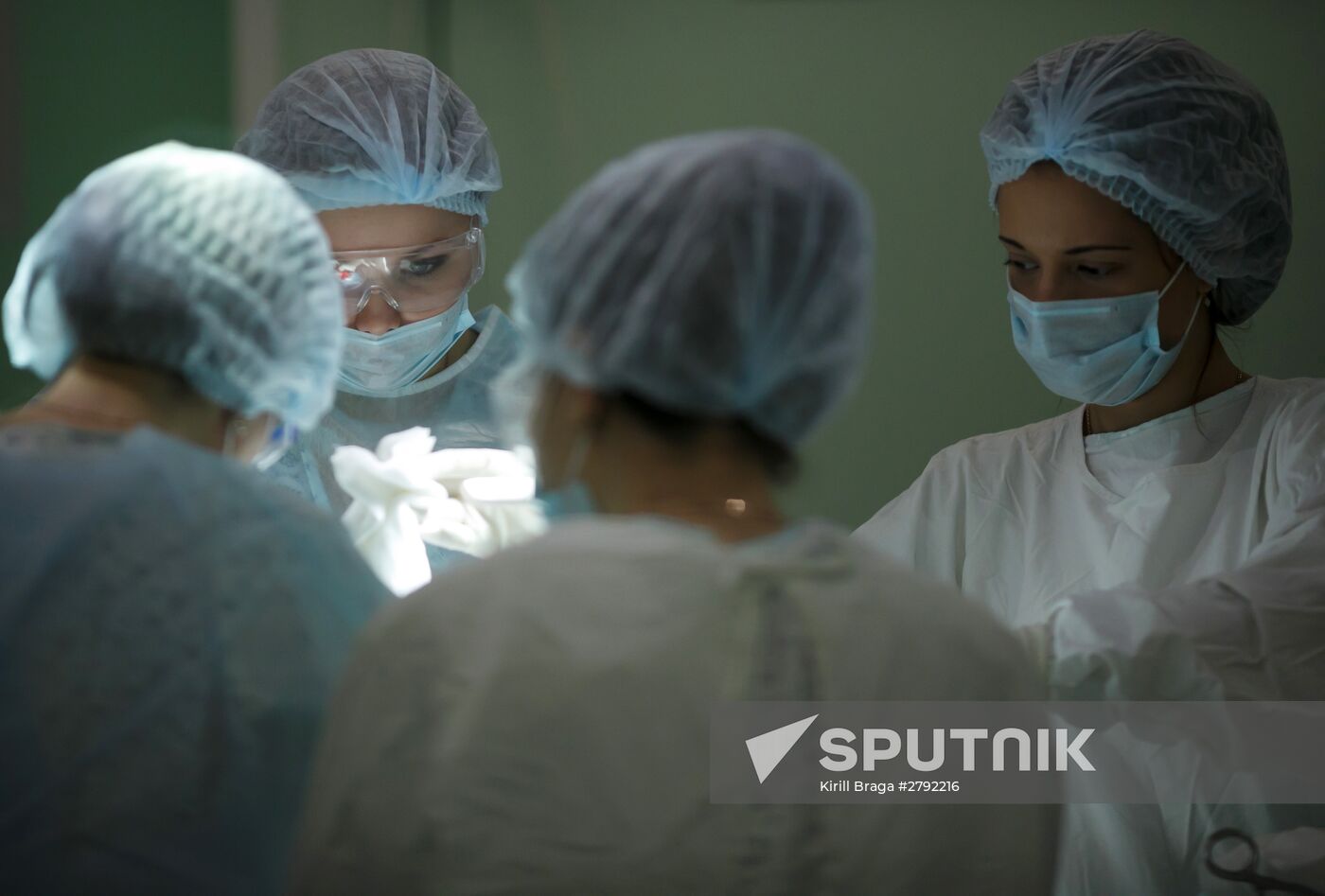Volgograd Regional Perinatal Center