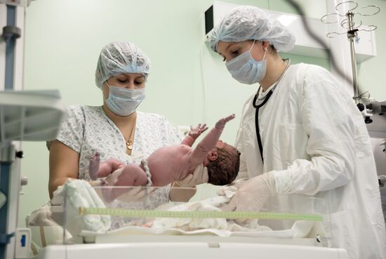 Volgograd Regional Perinatal Center