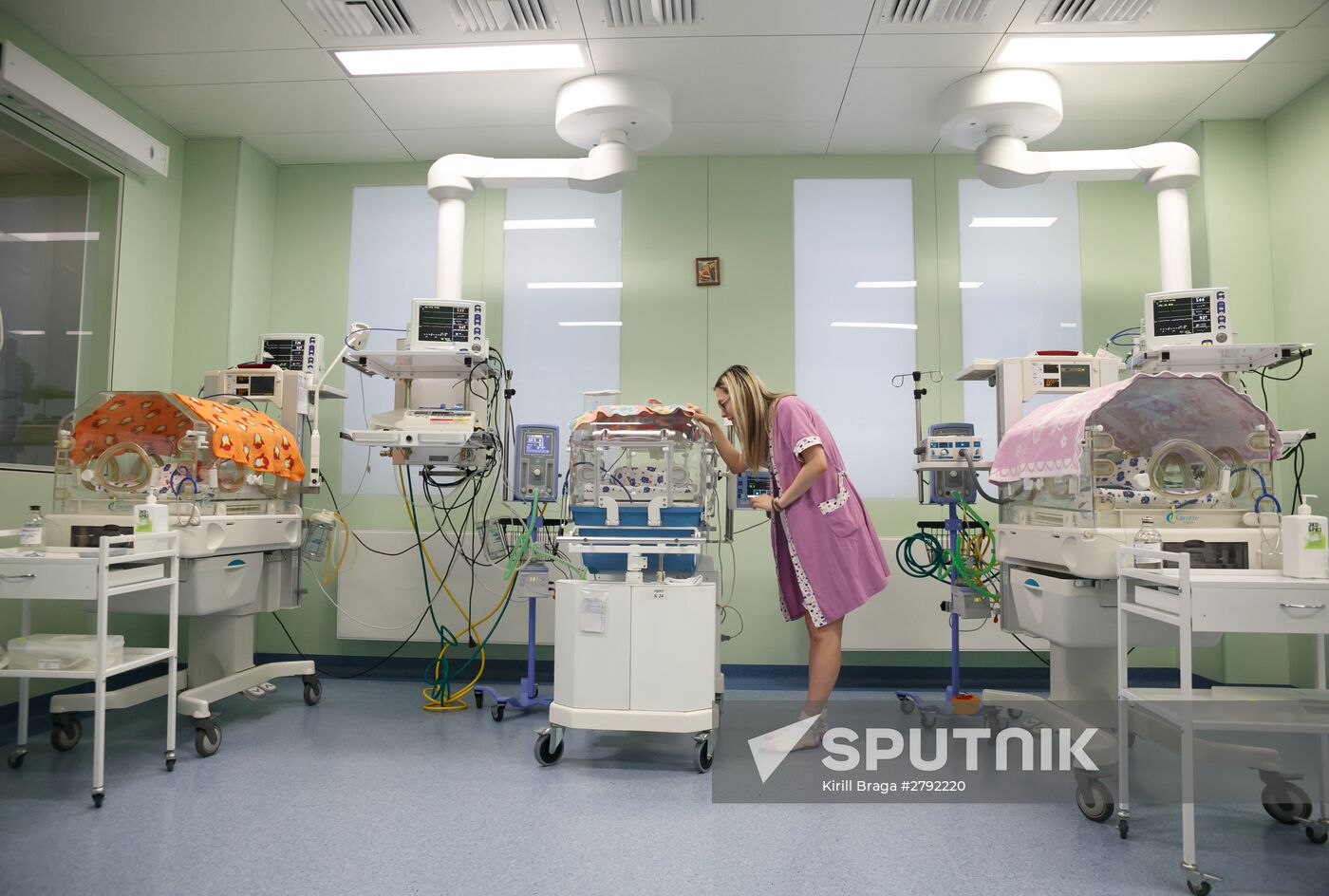 Volgograd Regional Perinatal Center