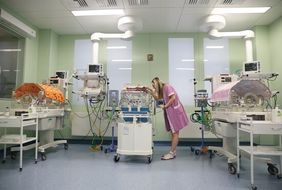 Volgograd Regional Perinatal Center