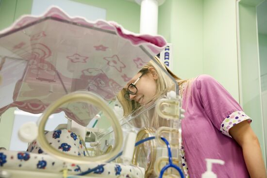Volgograd Regional Perinatal Center