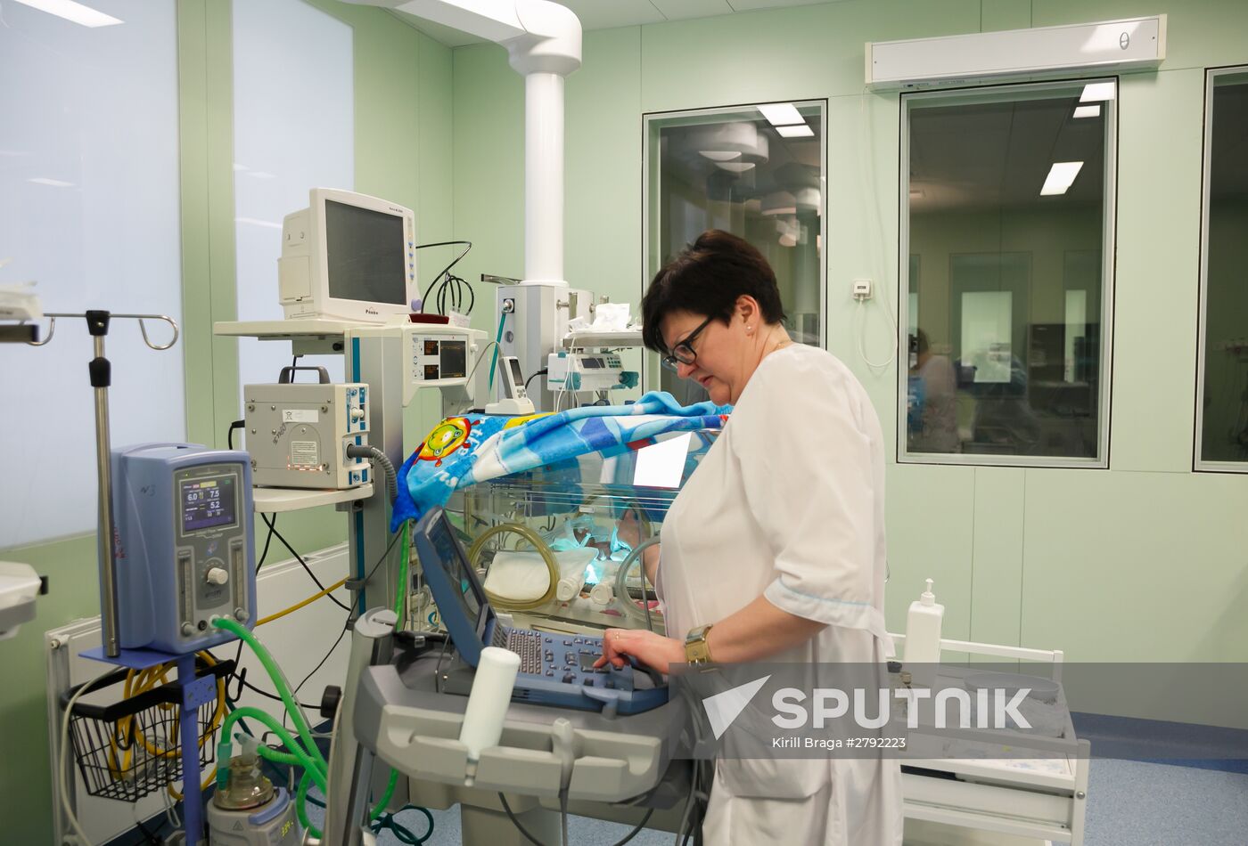 Volgograd Regional Perinatal Center