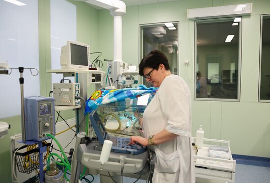 Volgograd Regional Perinatal Center