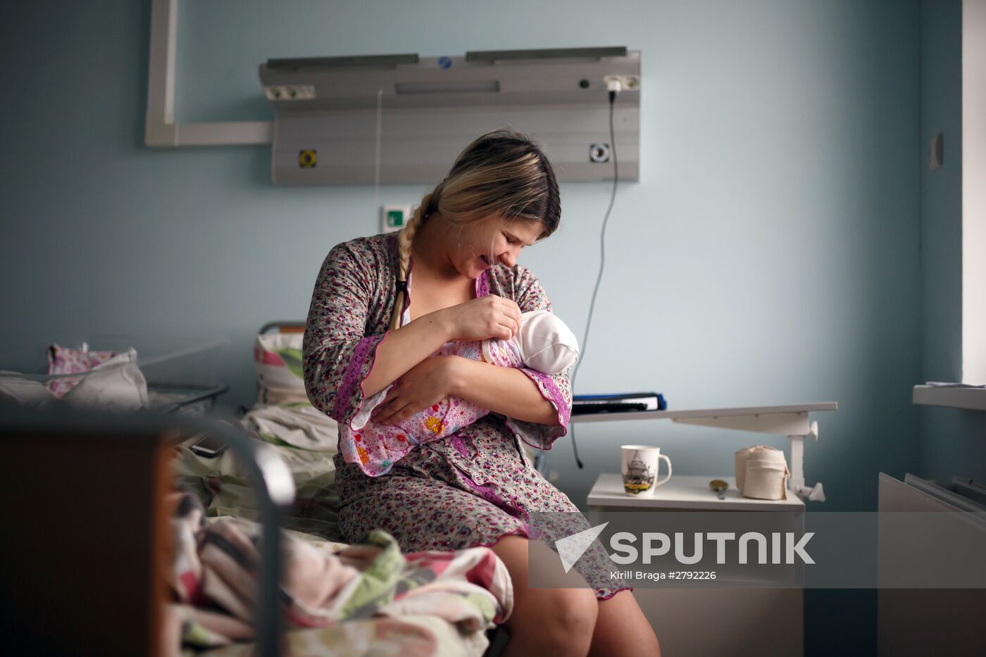 Volgograd Regional Perinatal Center