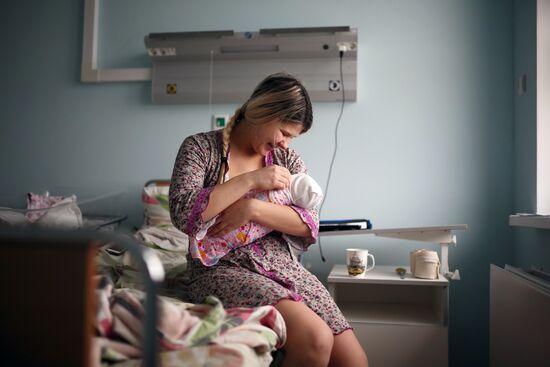 Volgograd Regional Perinatal Center