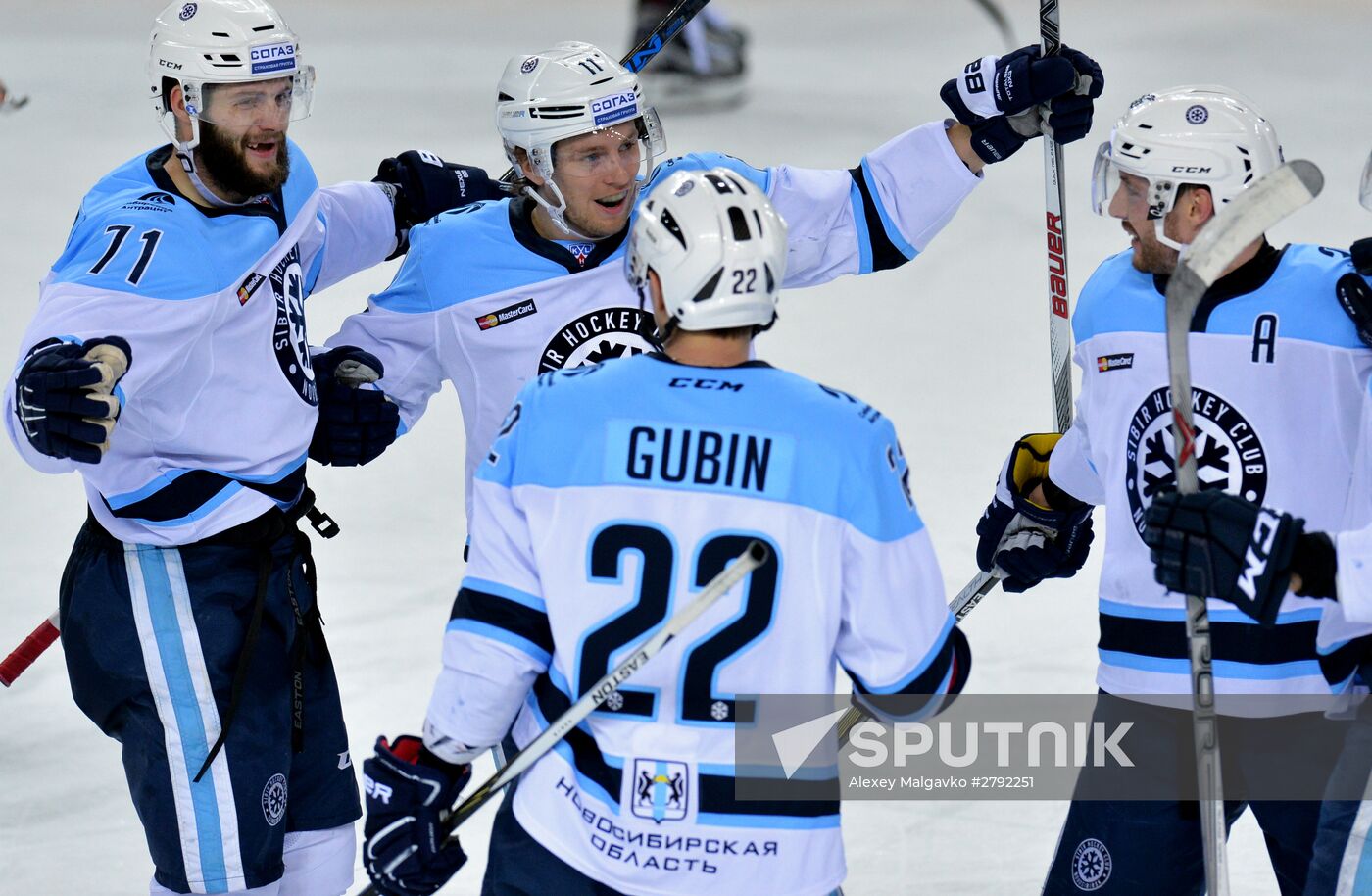 Kontinental Hockey League. Avangard vs. Sibir