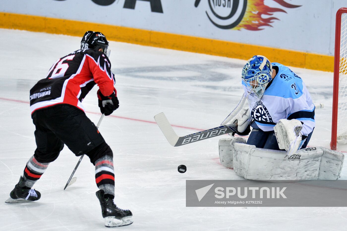 Kontinental Hockey League. Avangard vs. Sibir