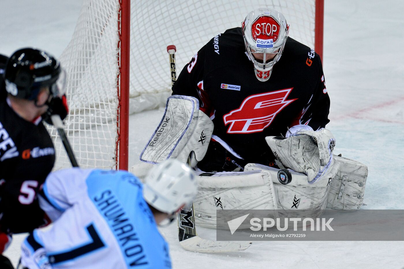 Kontinental Hockey League. Avangard vs. Sibir