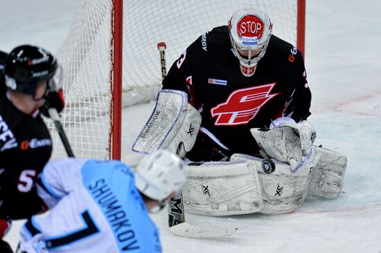 Kontinental Hockey League. Avangard vs. Sibir