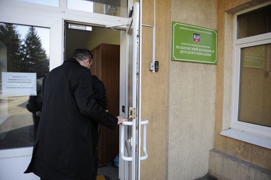 Baby food plant in Makeyevka, Donetsk Region
