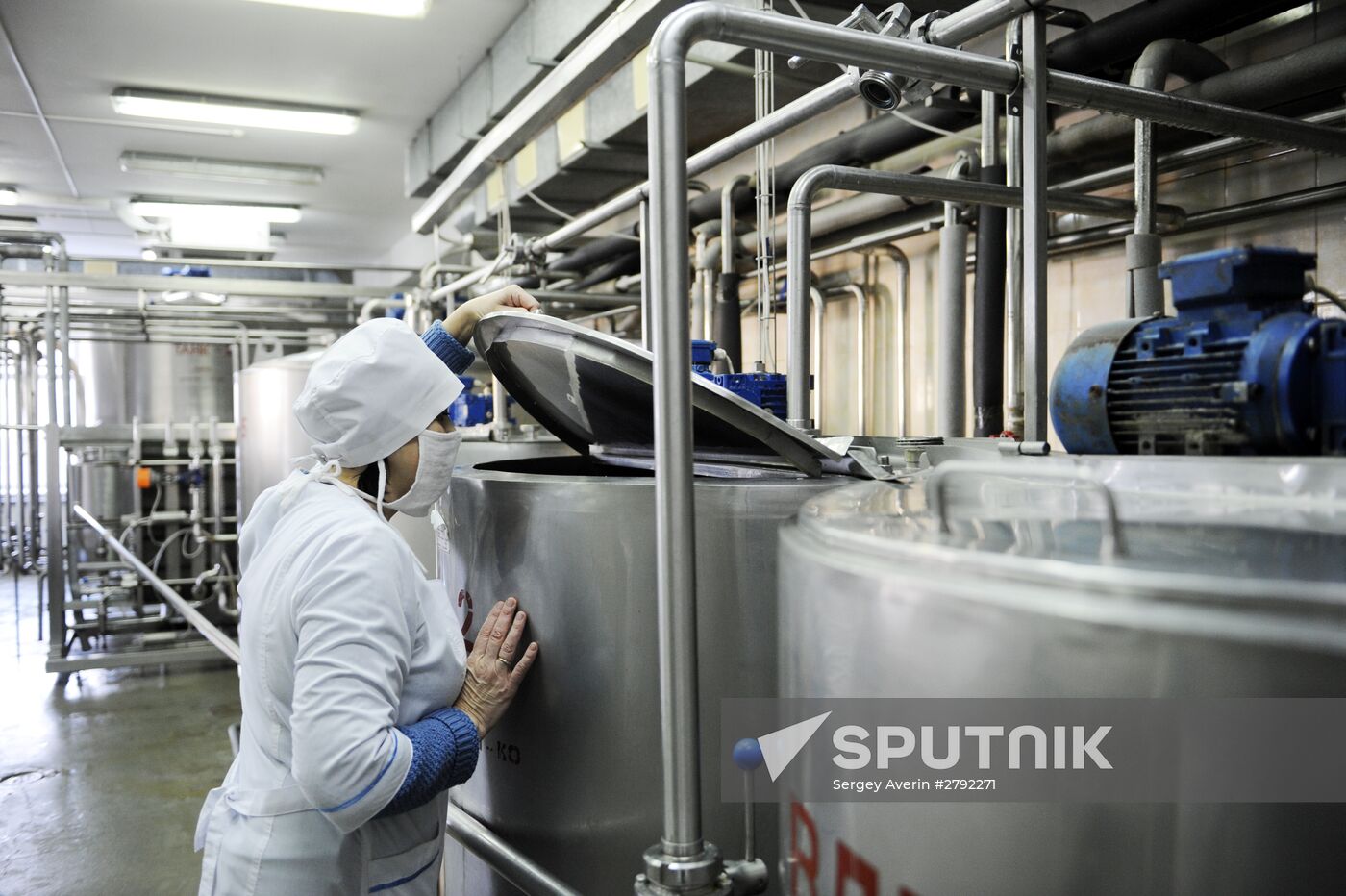 Baby food plant in Makeyevka, Donetsk Region