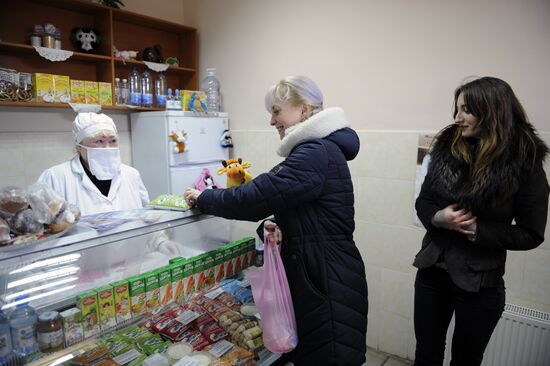 Baby food plant in Makeyevka, Donetsk Region