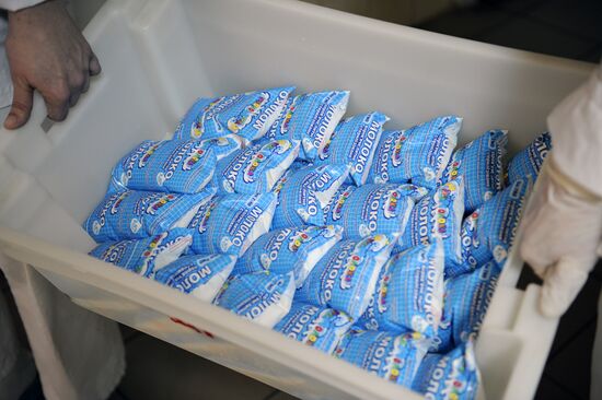 Baby food plant in Makeyevka, Donetsk Region