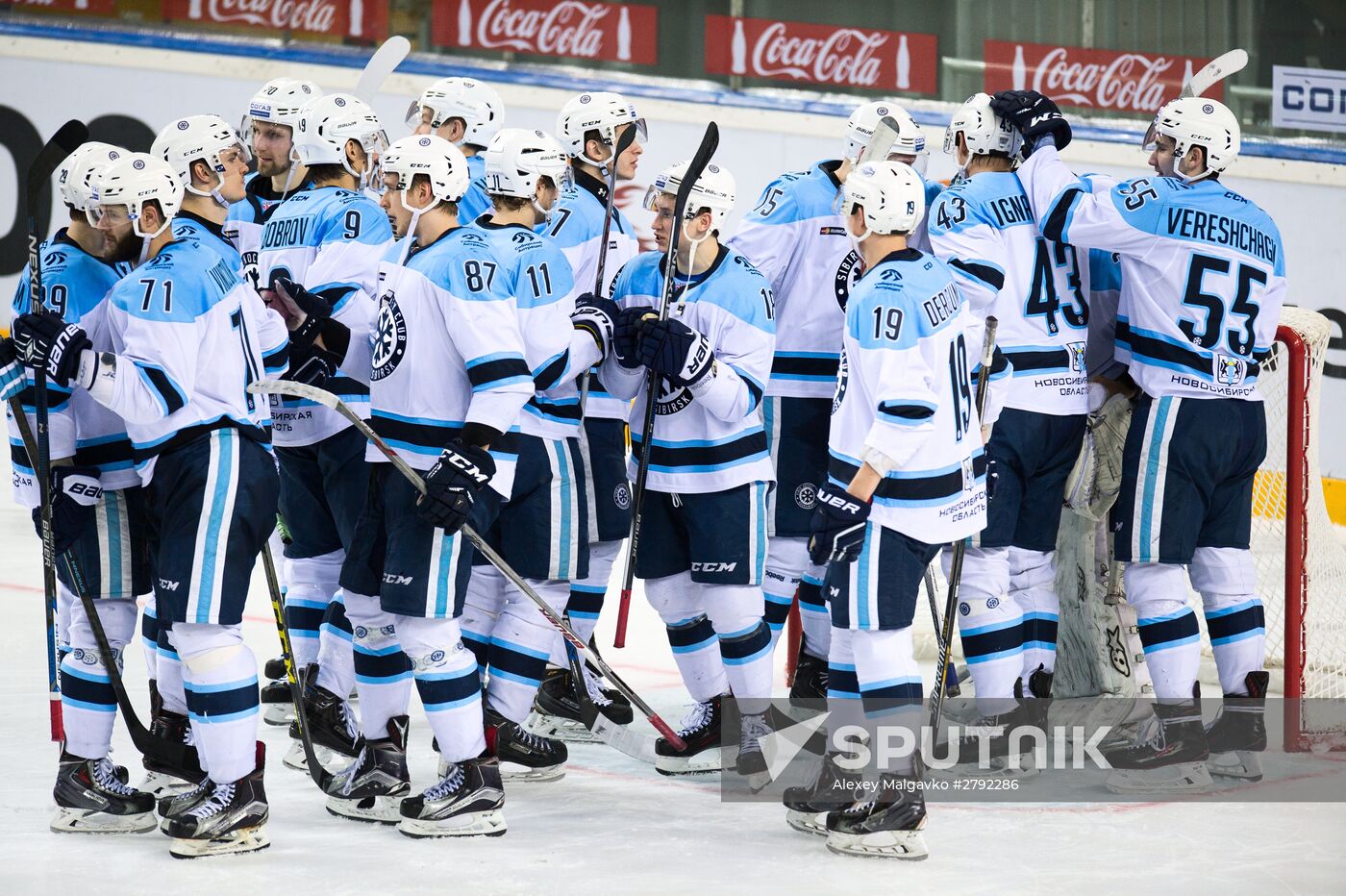Kontinental Hockey League. Avangard vs. Sibir