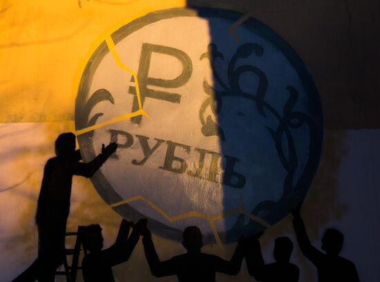 Graffiti in support of rouble in St Petersburg