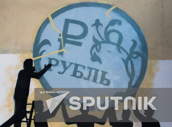 Graffiti in support of rouble in St Petersburg