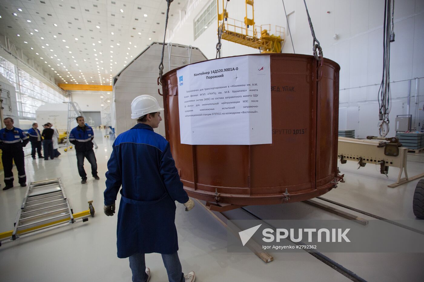 Vostochny Cosmodrome in Amur Region