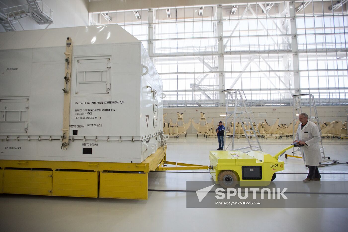 Vostochny Cosmodrome in Amur Region