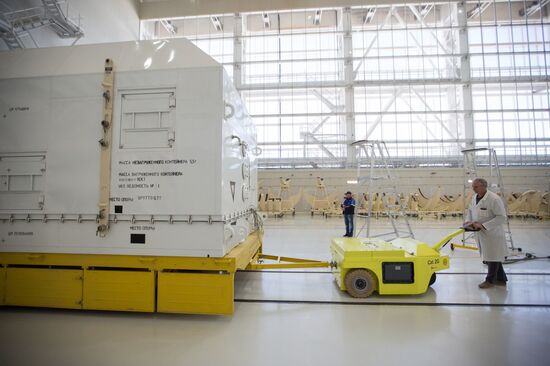 Vostochny Cosmodrome in Amur Region