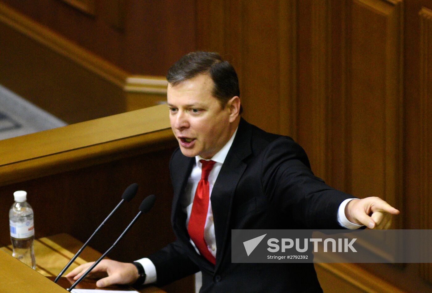 Ukraine's Verkhovna Rada holds session