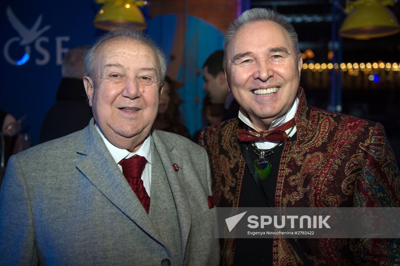 Cocktail party marks GQ Magazine's 100 Most Stylish