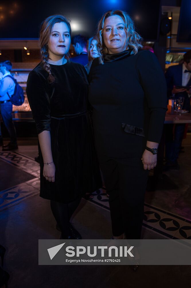 Cocktail party marks GQ Magazine's 100 Most Stylish