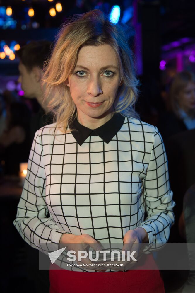 Cocktail party marks GQ Magazine's 100 Most Stylish