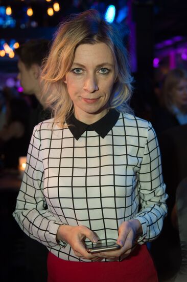 Cocktail party marks GQ Magazine's 100 Most Stylish