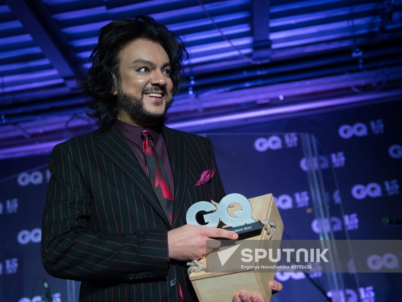 Cocktail party marks GQ Magazine's 100 Most Stylish